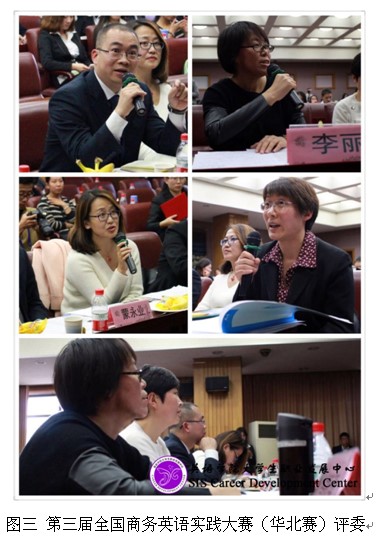 bat365(中国)在线平台官方网站-登录入口