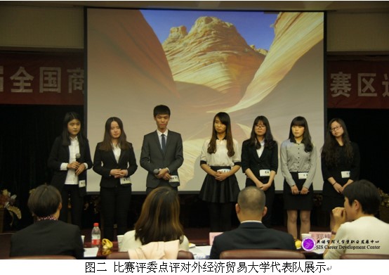 bat365(中国)在线平台官方网站-登录入口