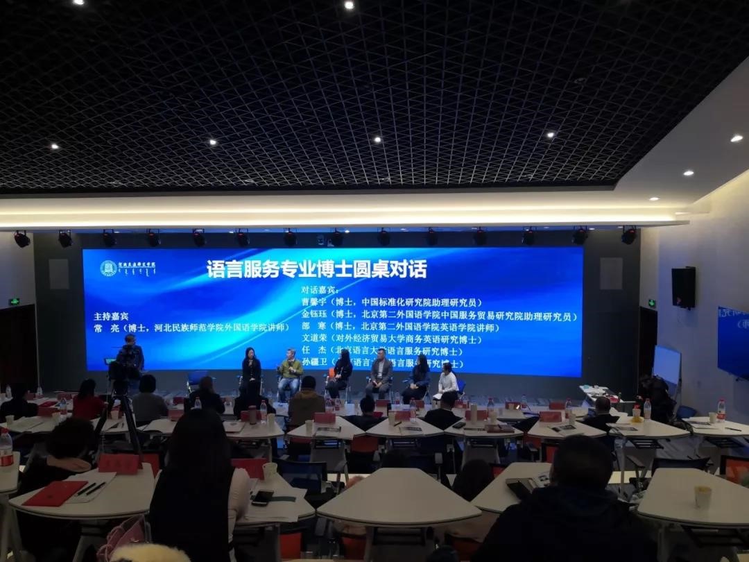 bat365(中国)在线平台官方网站-登录入口