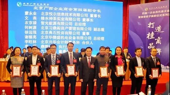 bat365(中国)在线平台官方网站-登录入口