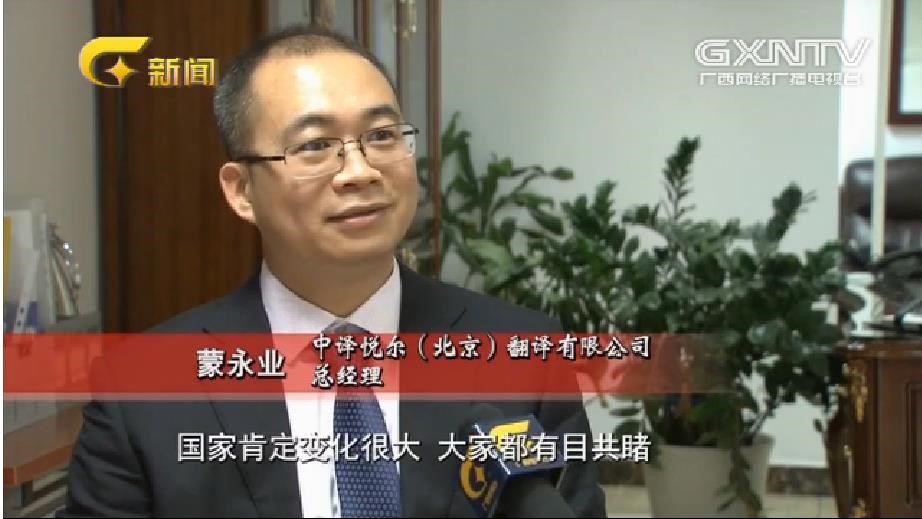 bat365(中国)在线平台官方网站-登录入口