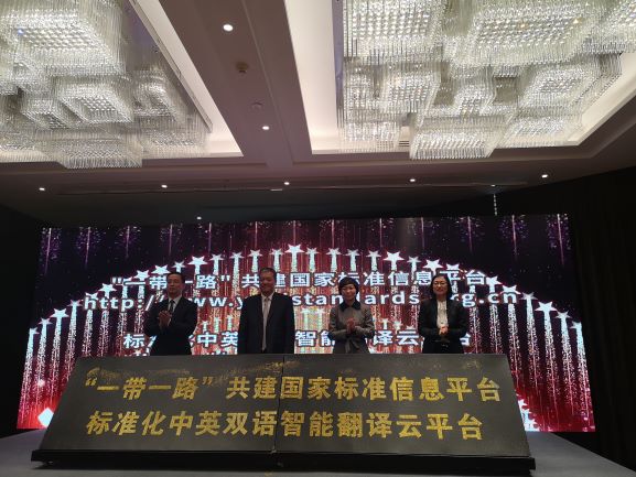 bat365(中国)在线平台官方网站-登录入口