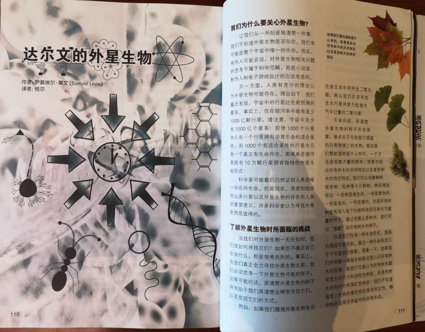 bat365(中国)在线平台官方网站-登录入口