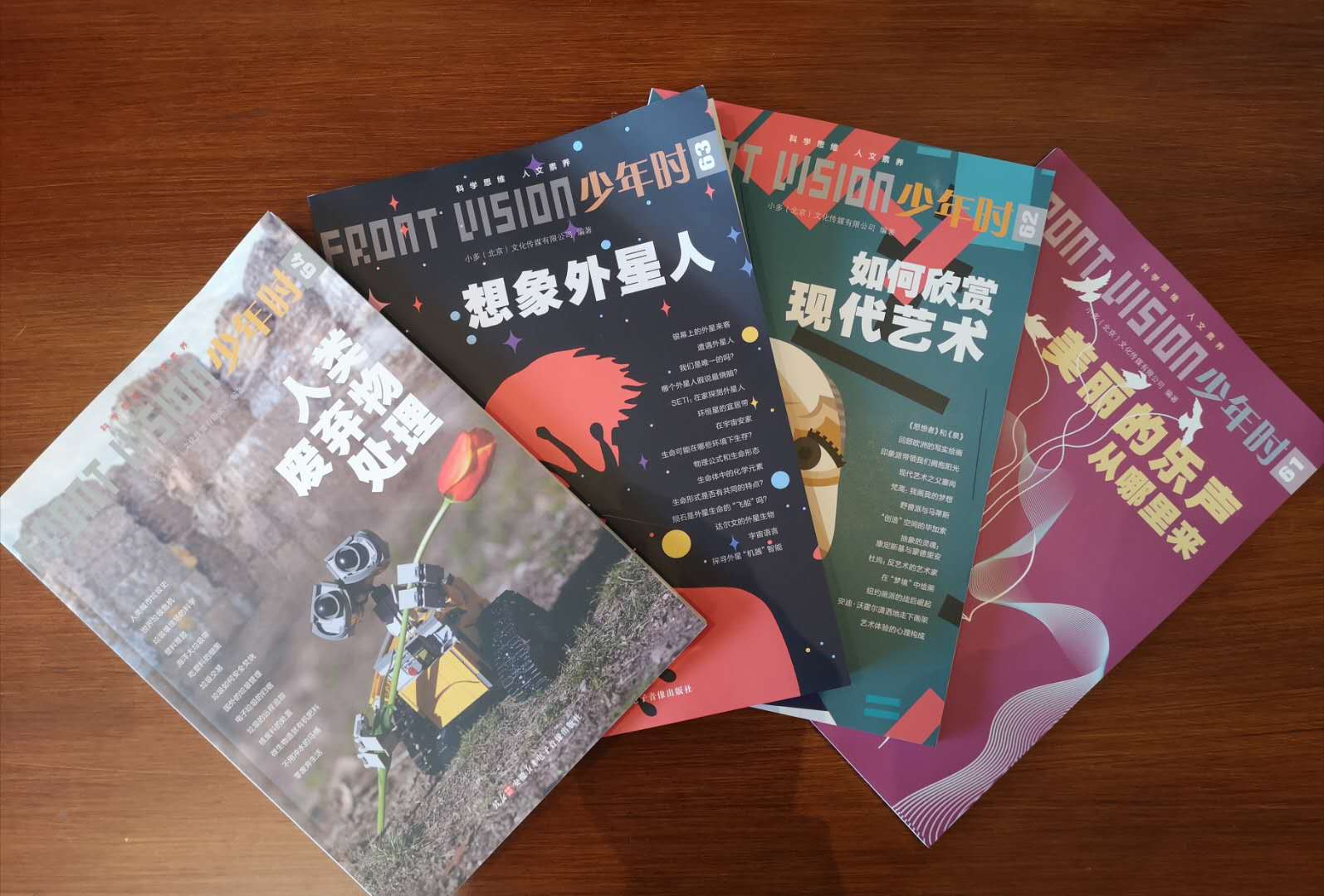 bat365(中国)在线平台官方网站-登录入口