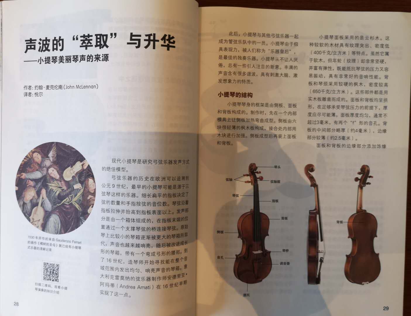 bat365(中国)在线平台官方网站-登录入口