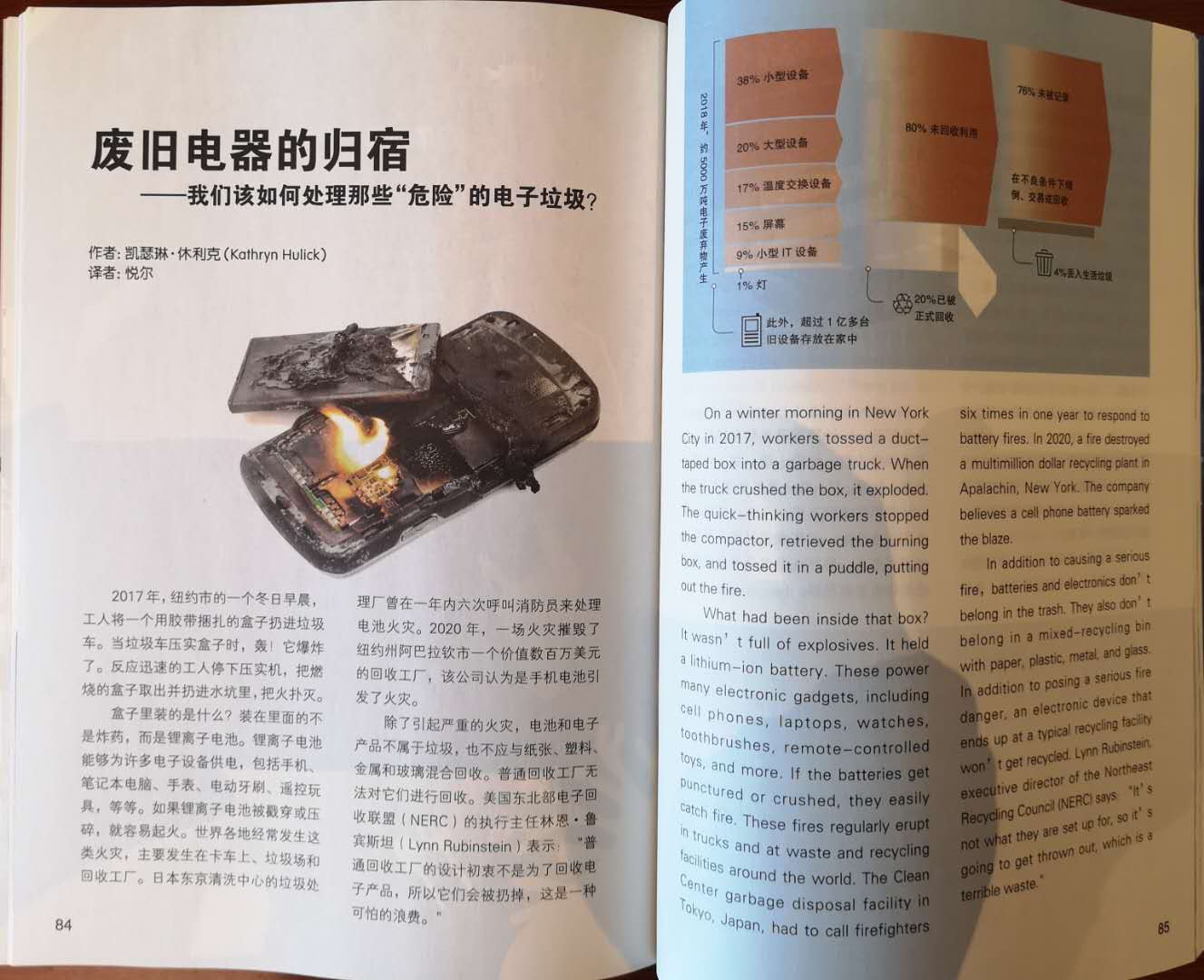 bat365(中国)在线平台官方网站-登录入口