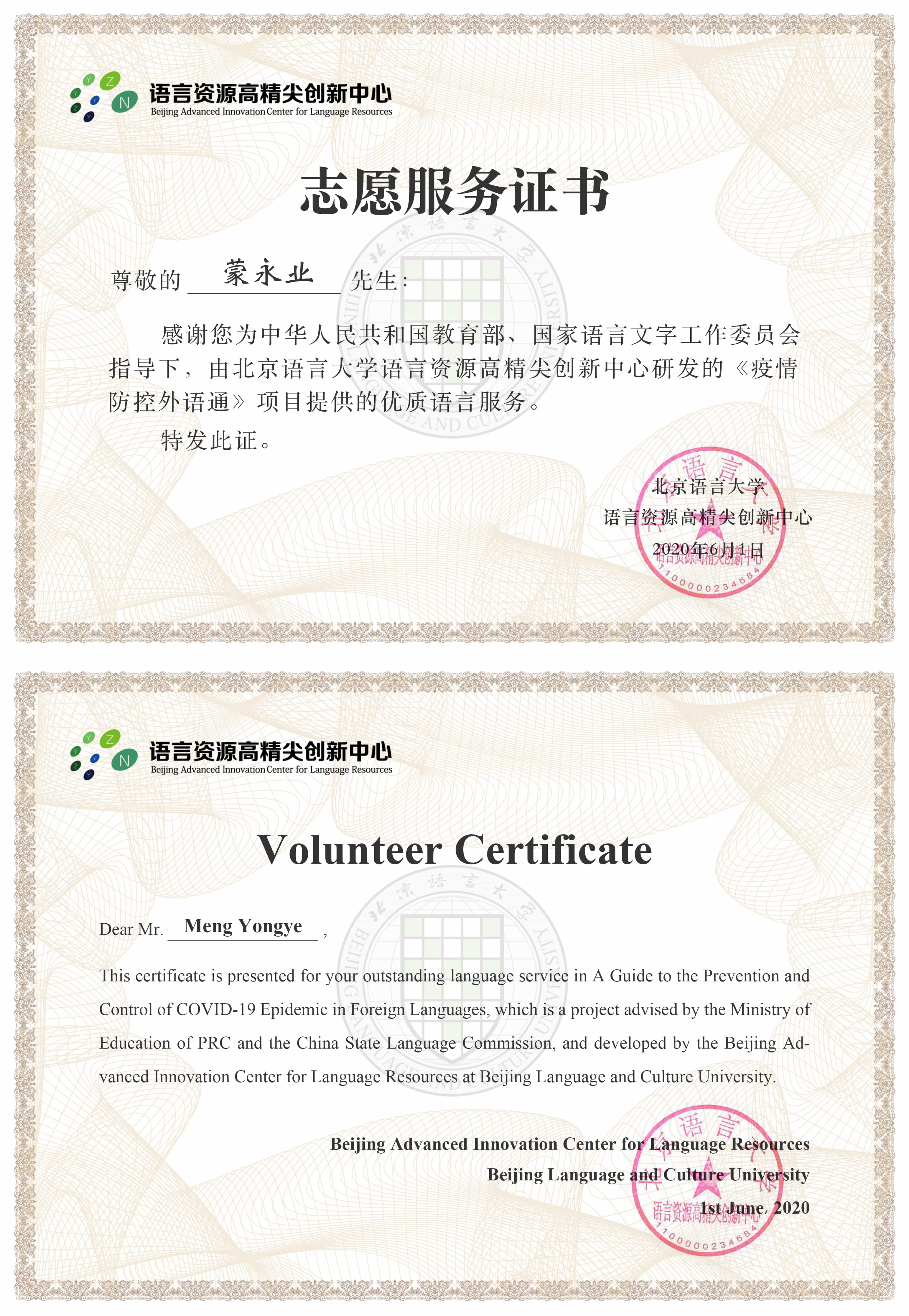 bat365(中国)在线平台官方网站-登录入口