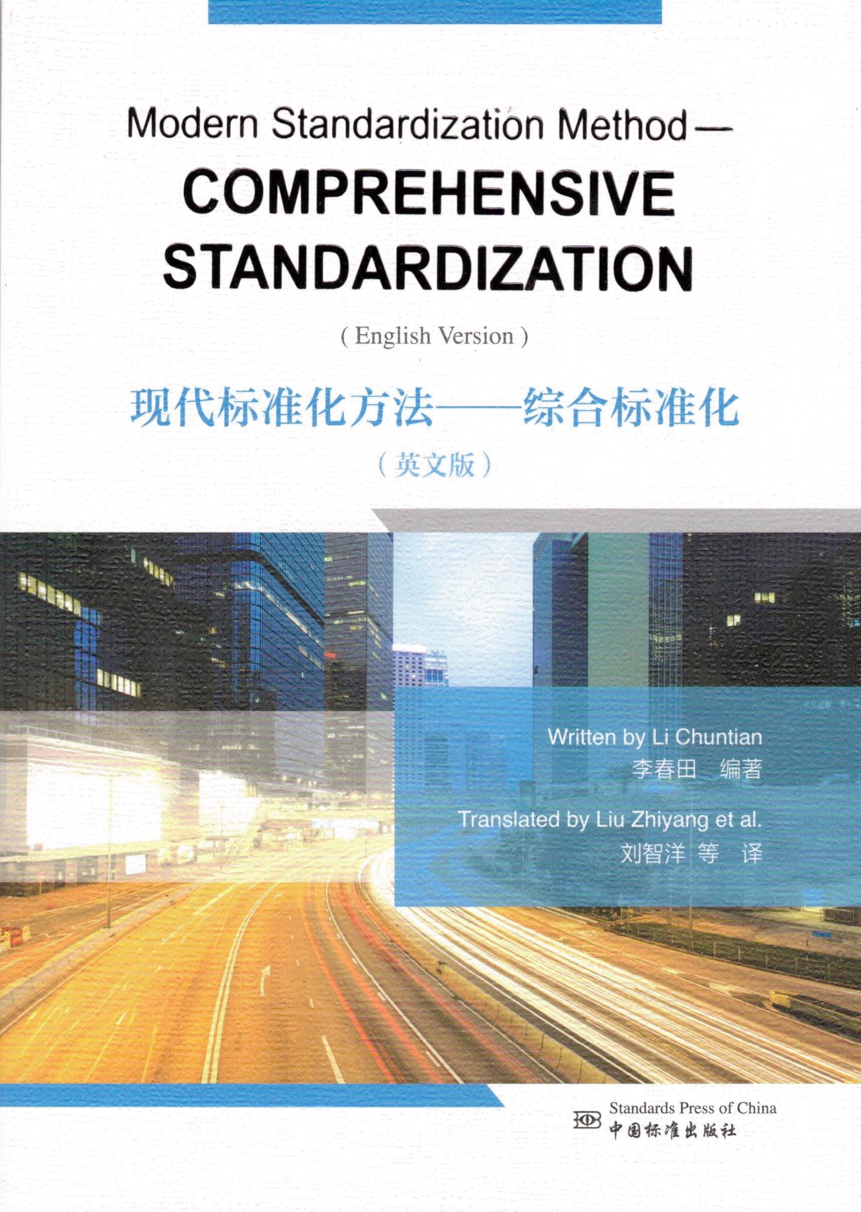 bat365(中国)在线平台官方网站-登录入口