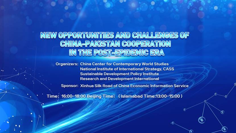 bat365(中国)在线平台官方网站-登录入口