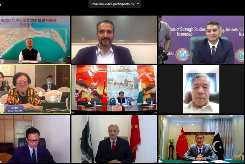 bat365(中国)在线平台官方网站-登录入口