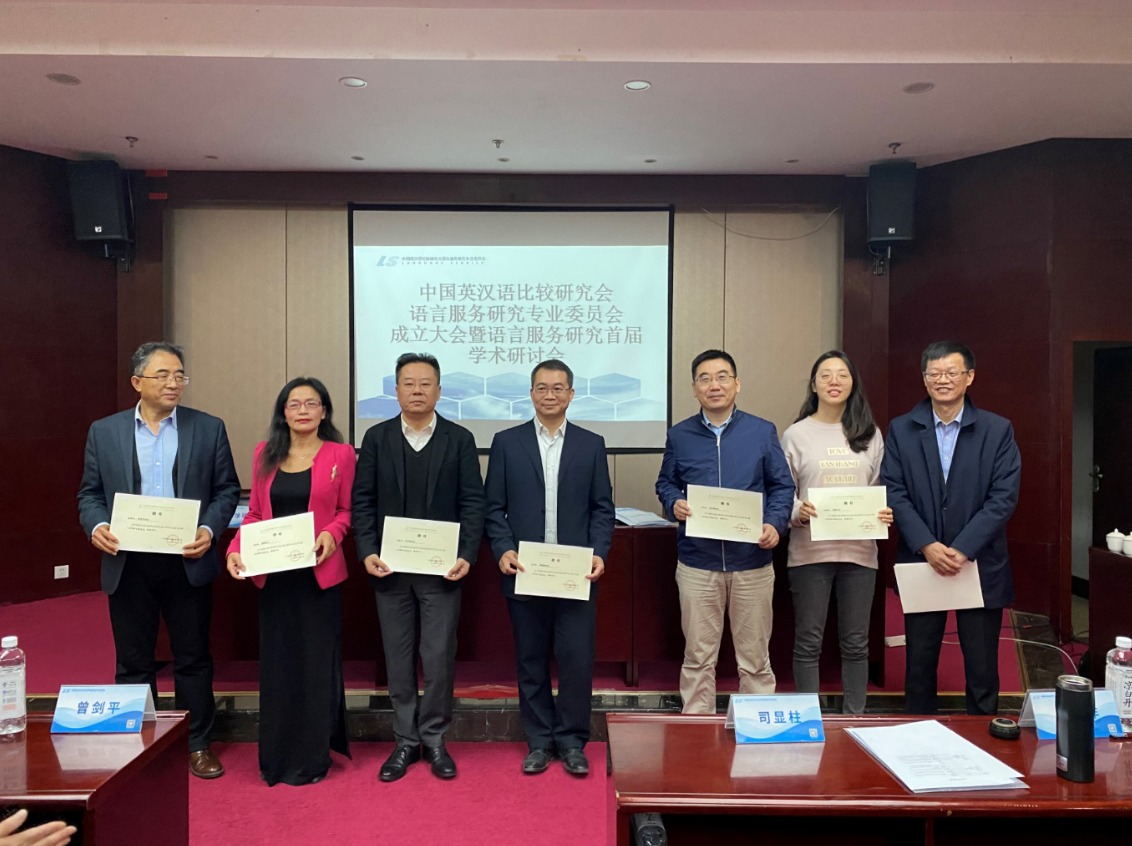 bat365(中国)在线平台官方网站-登录入口