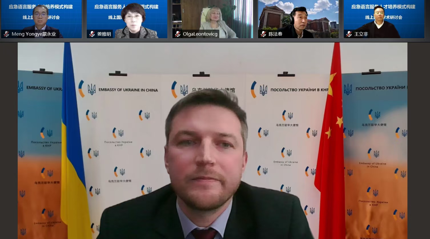 bat365(中国)在线平台官方网站-登录入口