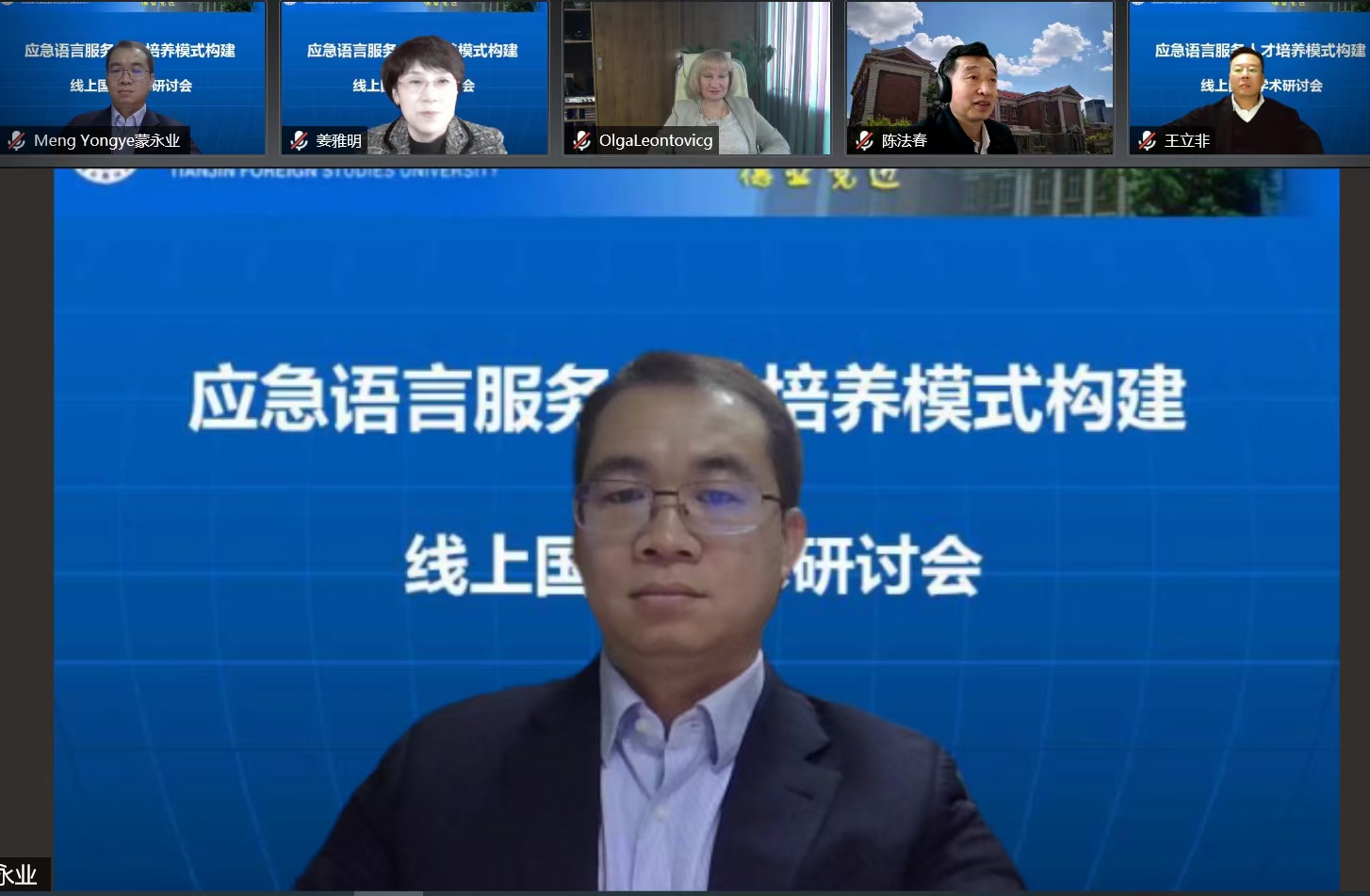 bat365(中国)在线平台官方网站-登录入口