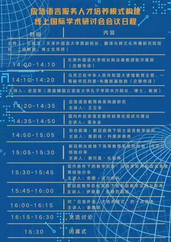 bat365(中国)在线平台官方网站-登录入口