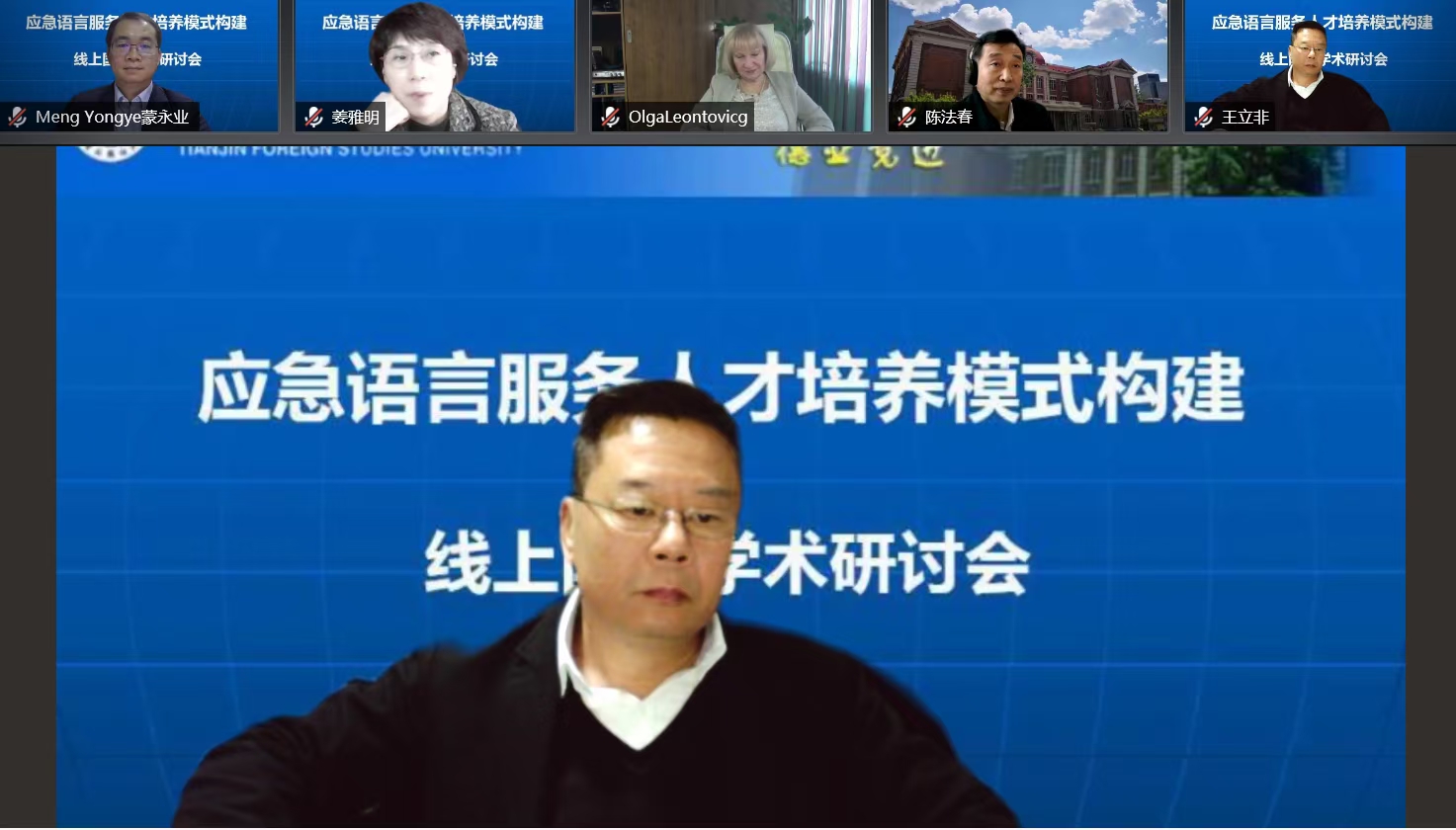 bat365(中国)在线平台官方网站-登录入口