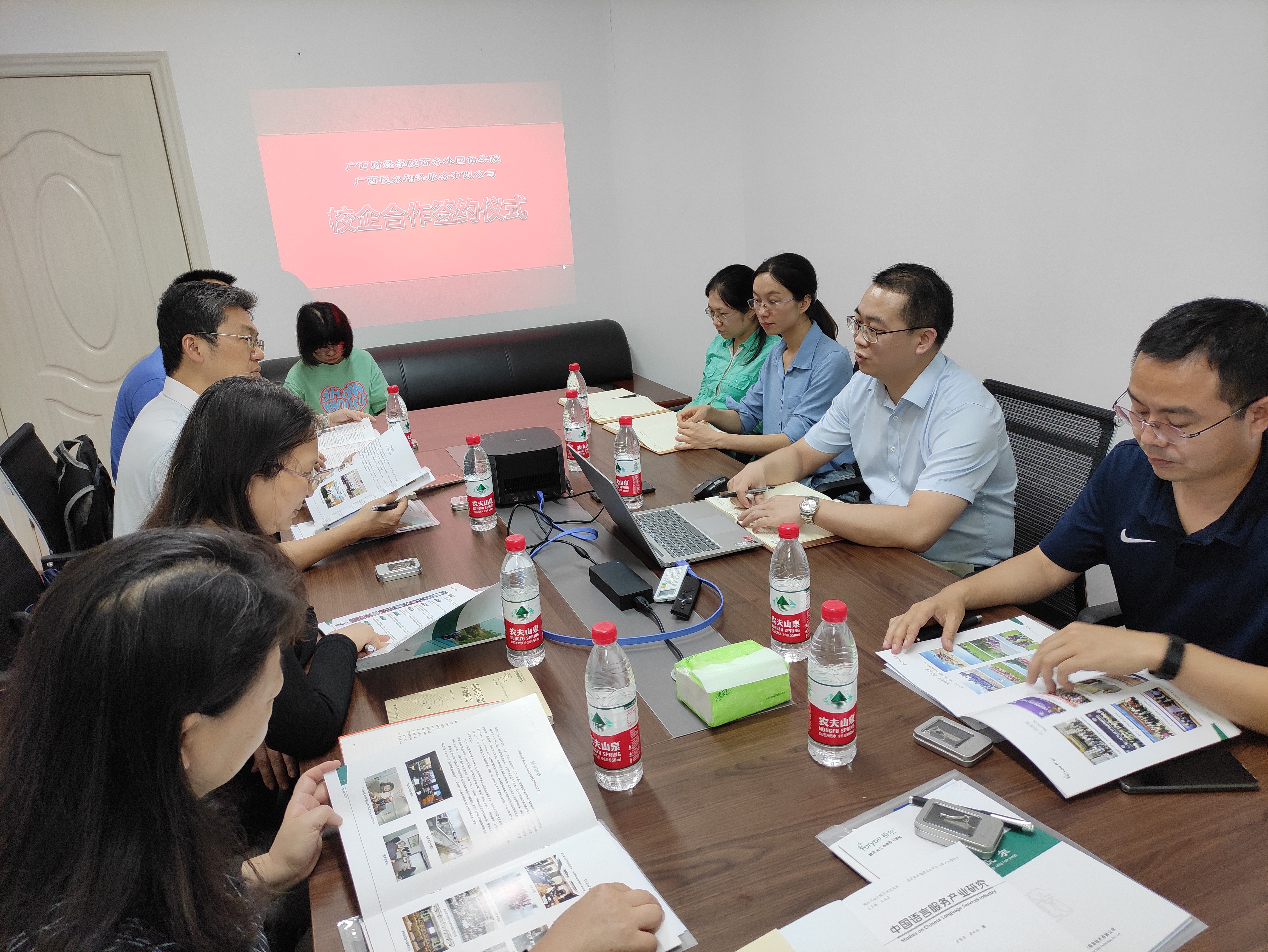 bat365(中国)在线平台官方网站-登录入口