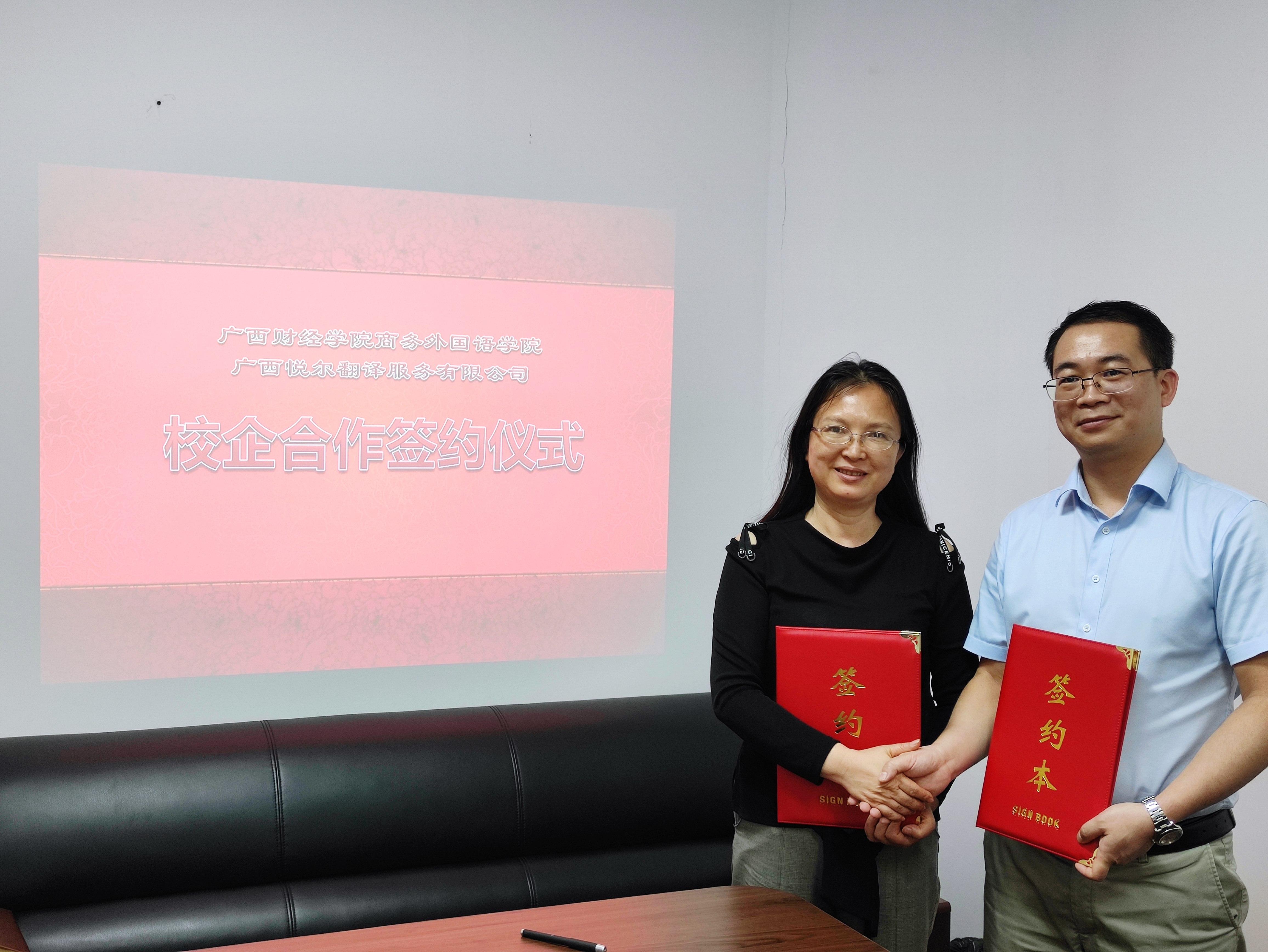 bat365(中国)在线平台官方网站-登录入口