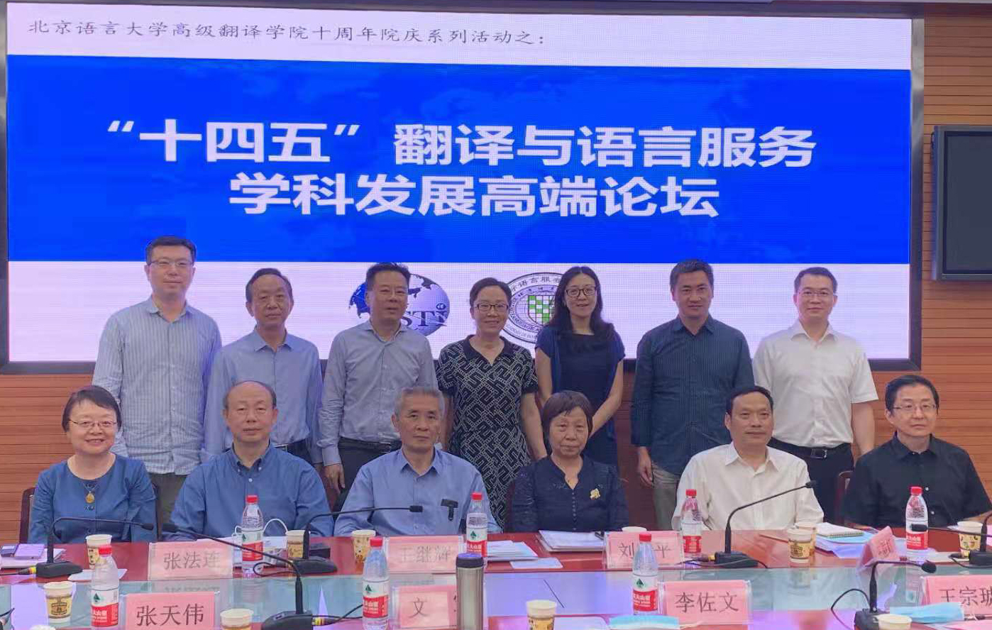 bat365(中国)在线平台官方网站-登录入口