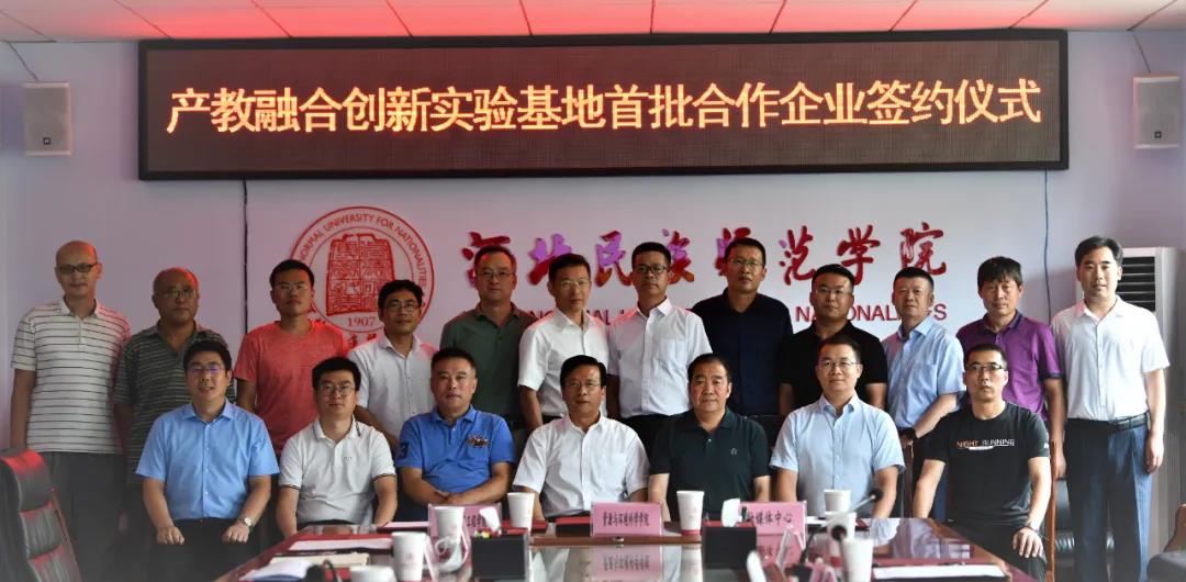 bat365(中国)在线平台官方网站-登录入口