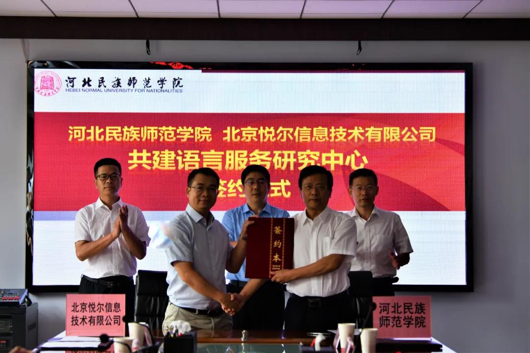 bat365(中国)在线平台官方网站-登录入口