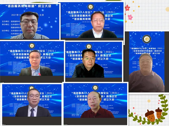 bat365(中国)在线平台官方网站-登录入口