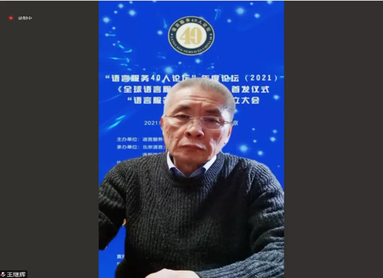 bat365(中国)在线平台官方网站-登录入口