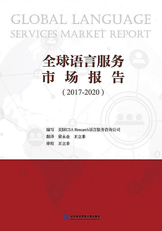 bat365(中国)在线平台官方网站-登录入口