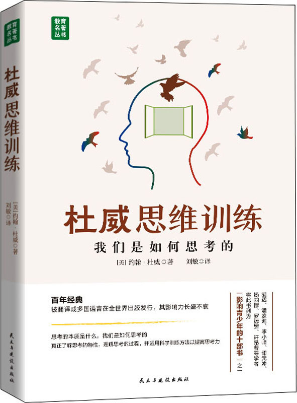 bat365(中国)在线平台官方网站-登录入口