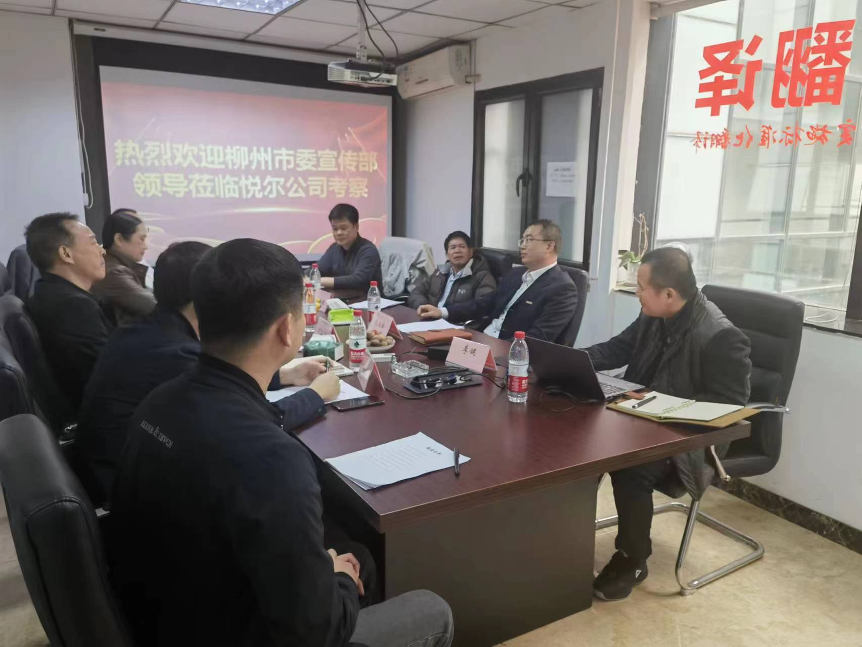 bat365(中国)在线平台官方网站-登录入口