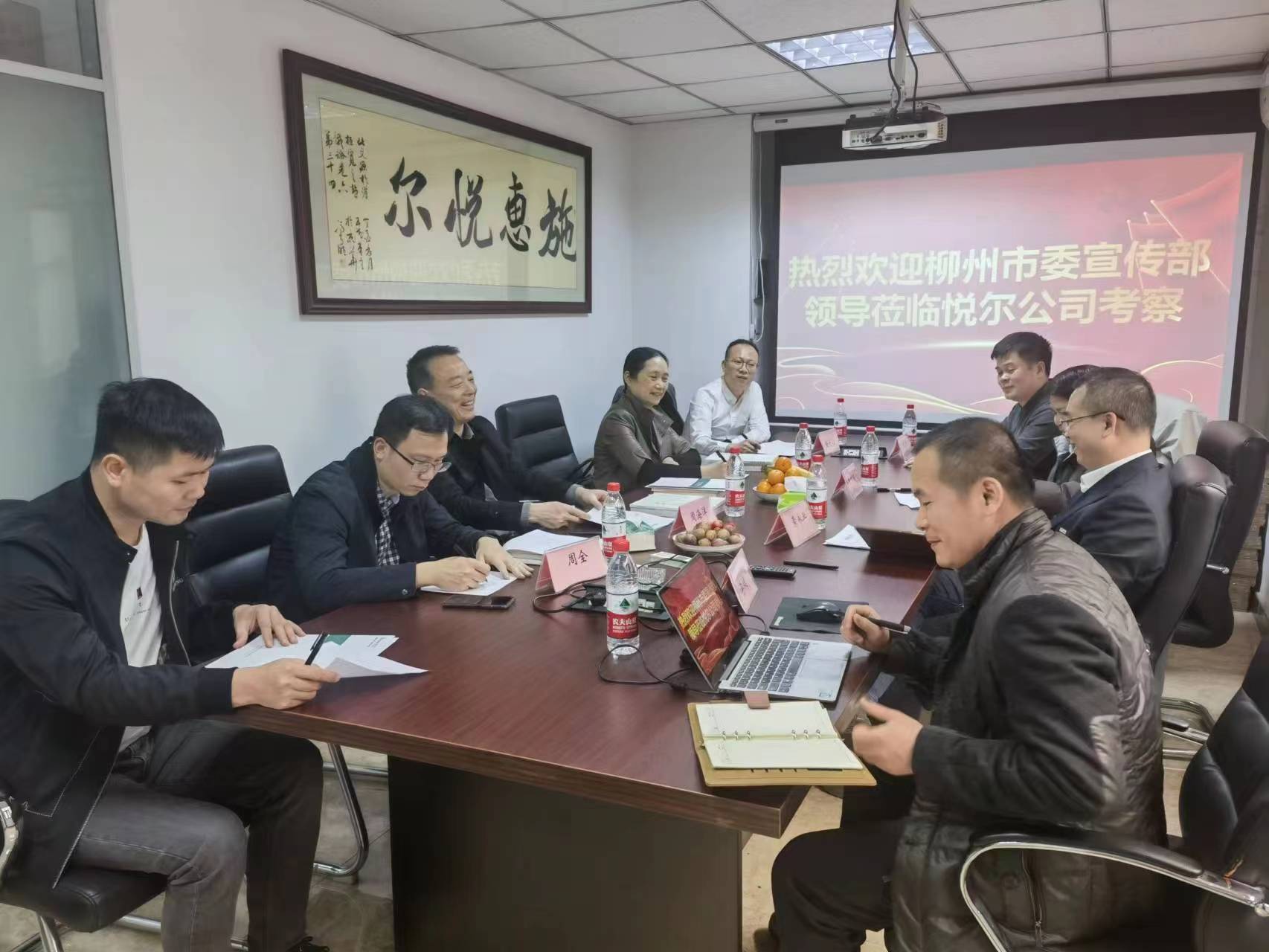 bat365(中国)在线平台官方网站-登录入口