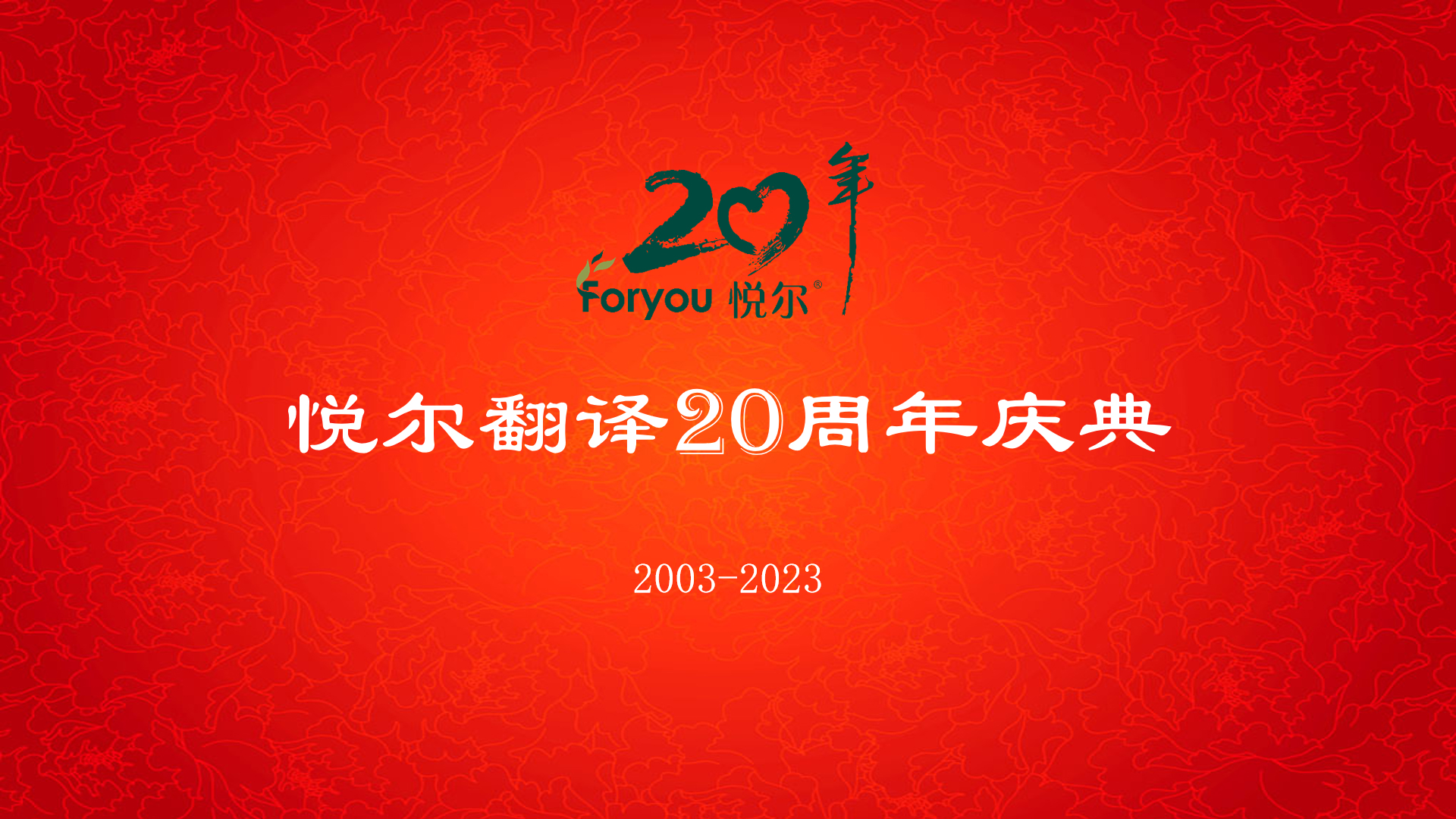 bat365(中国)在线平台官方网站-登录入口