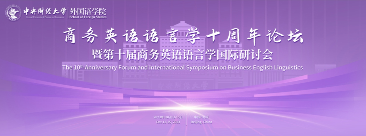 bat365(中国)在线平台官方网站-登录入口