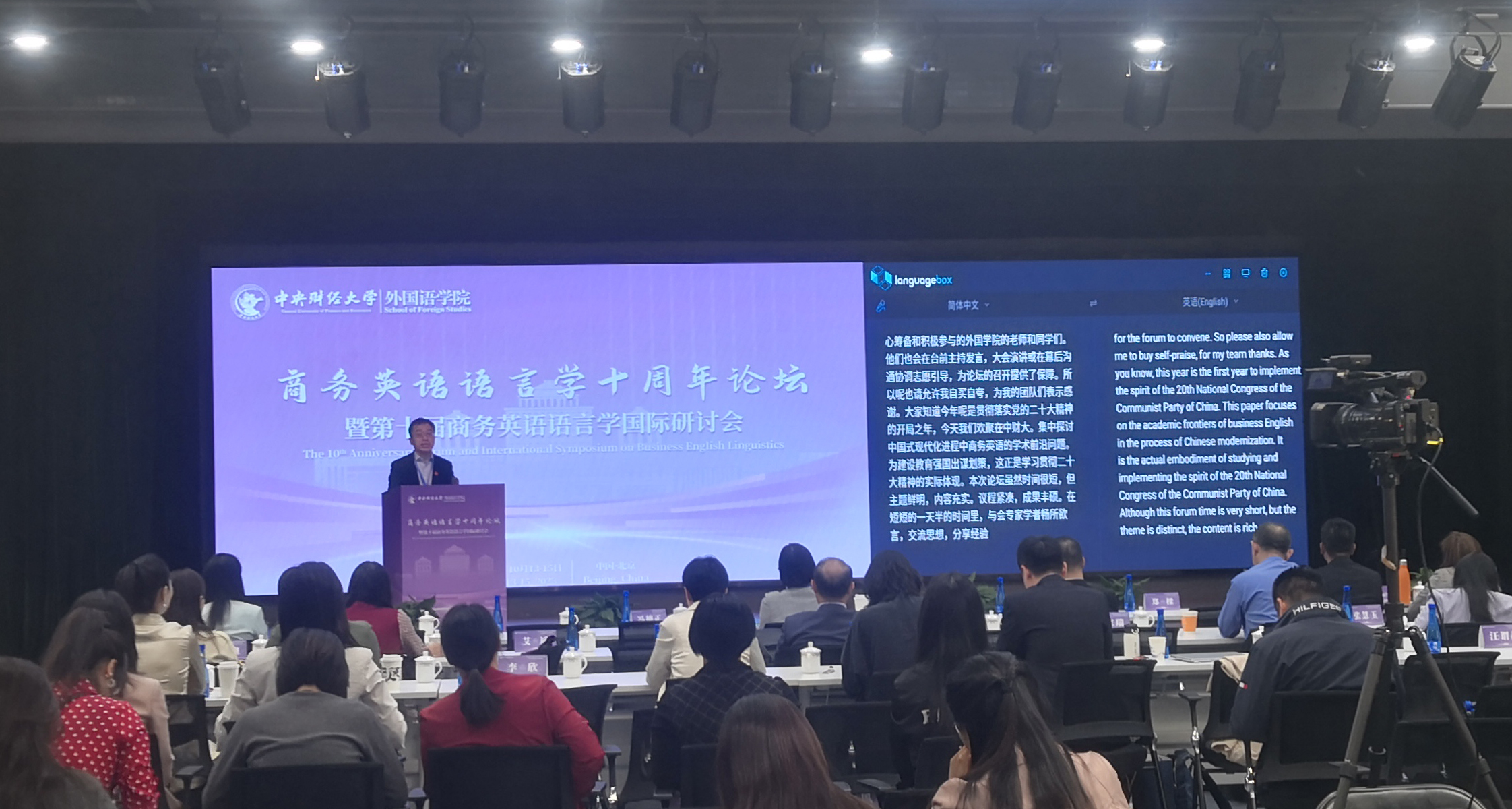 bat365(中国)在线平台官方网站-登录入口