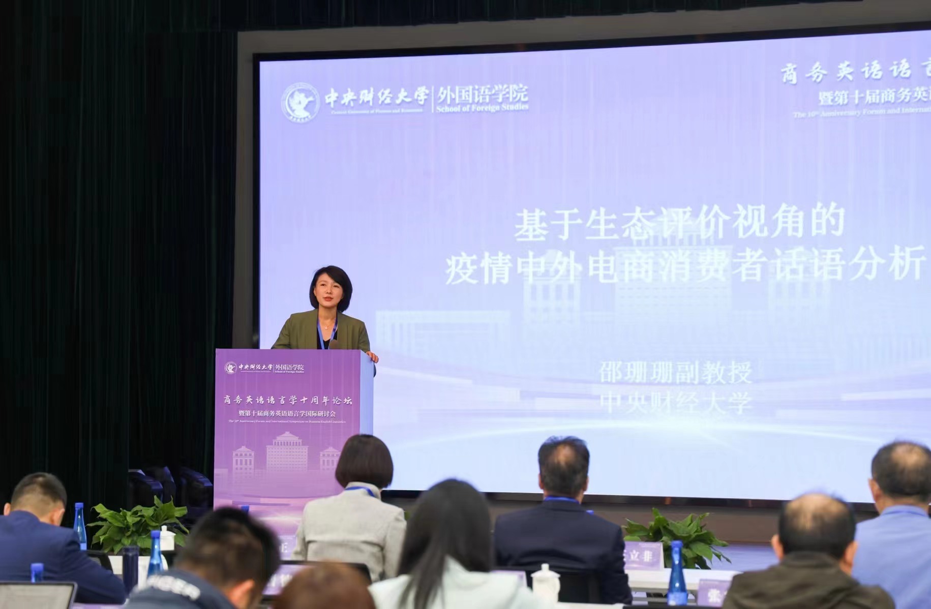 bat365(中国)在线平台官方网站-登录入口