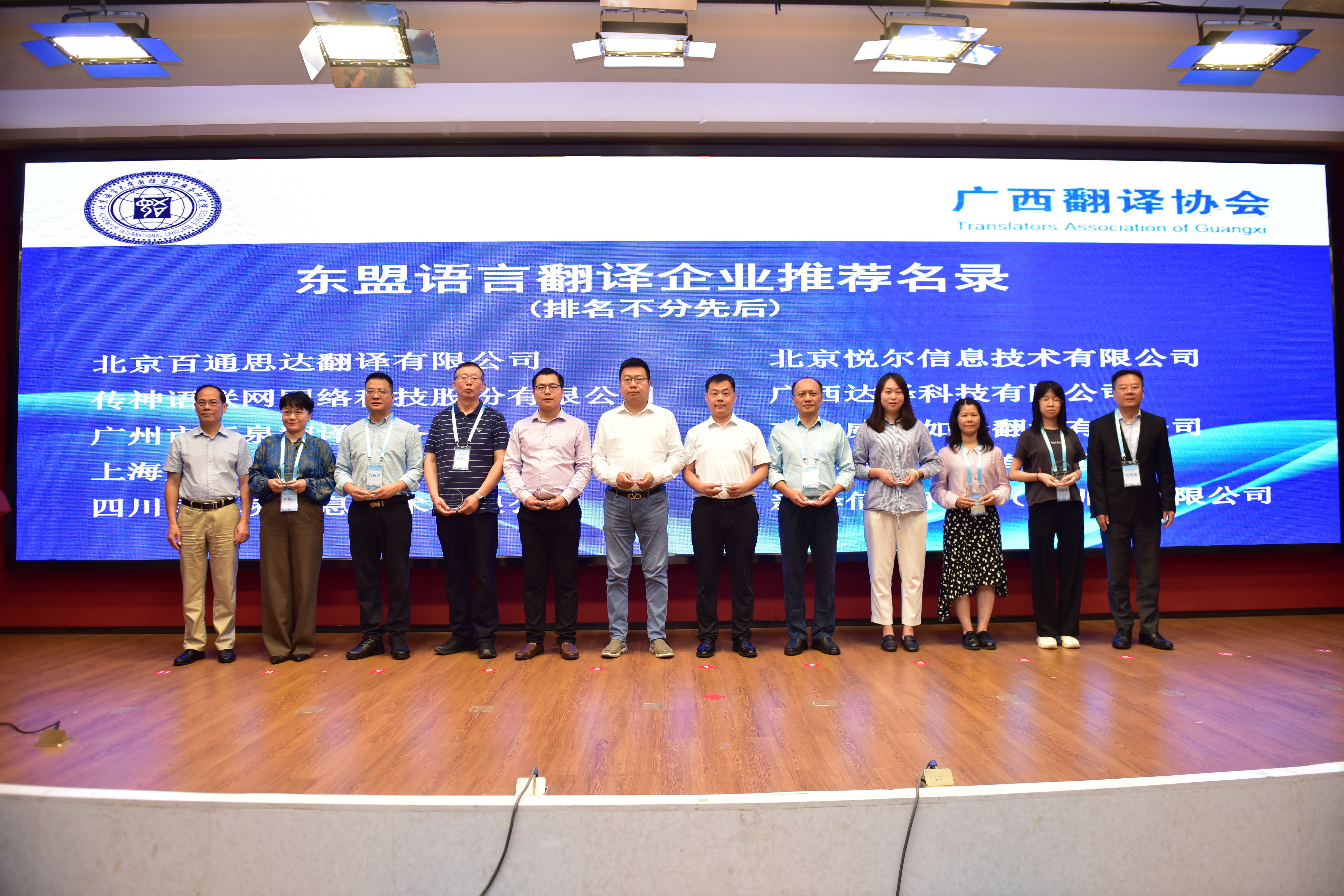 bat365(中国)在线平台官方网站-登录入口