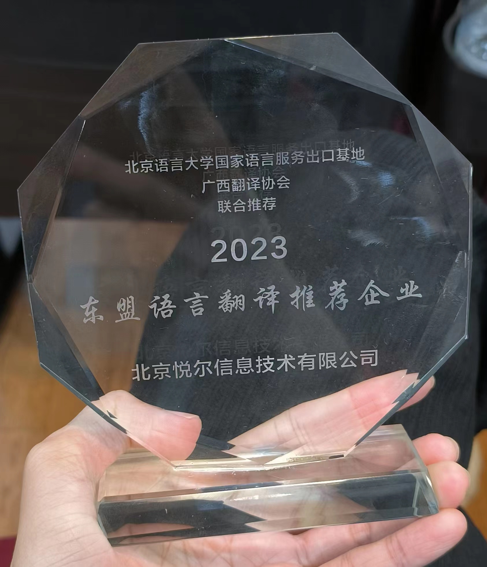 bat365(中国)在线平台官方网站-登录入口