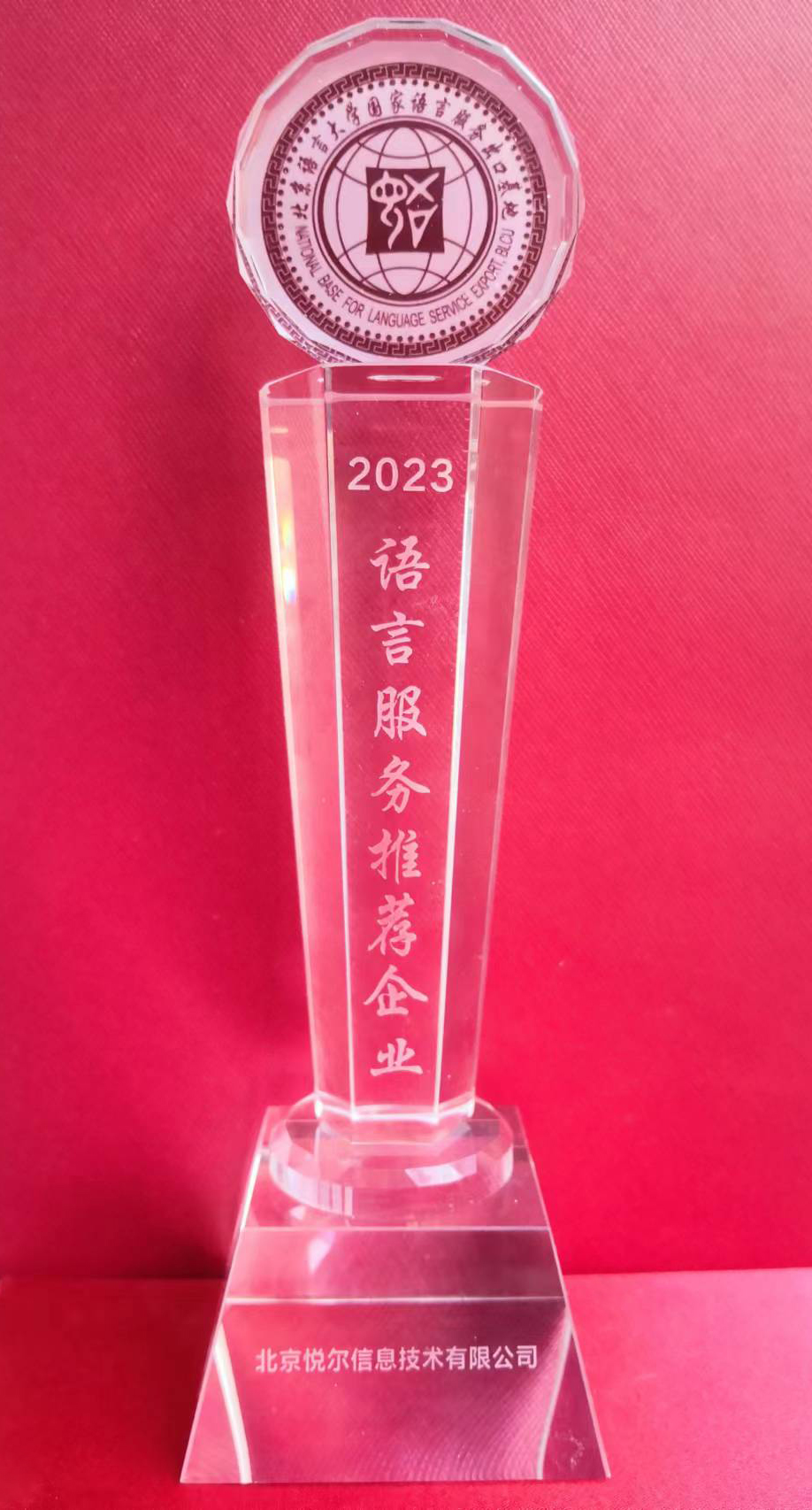 bat365(中国)在线平台官方网站-登录入口