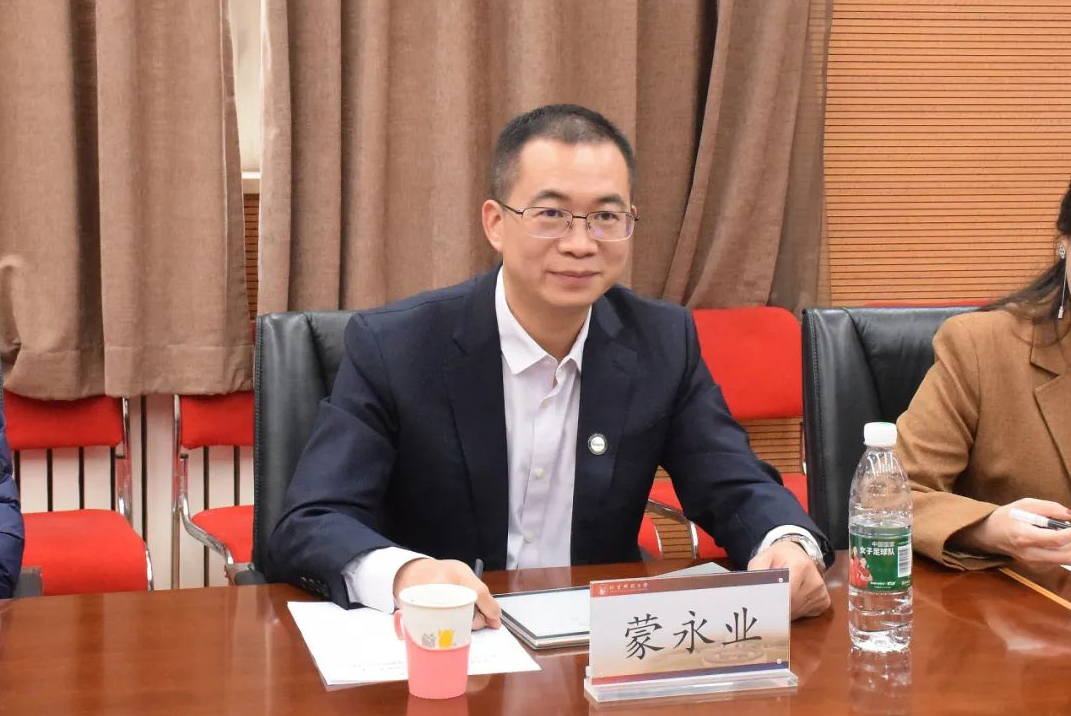 bat365(中国)在线平台官方网站-登录入口