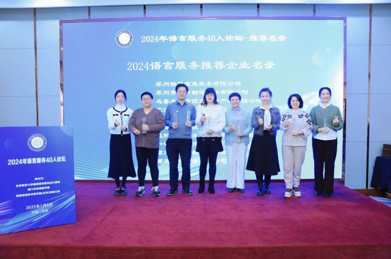 bat365(中国)在线平台官方网站-登录入口