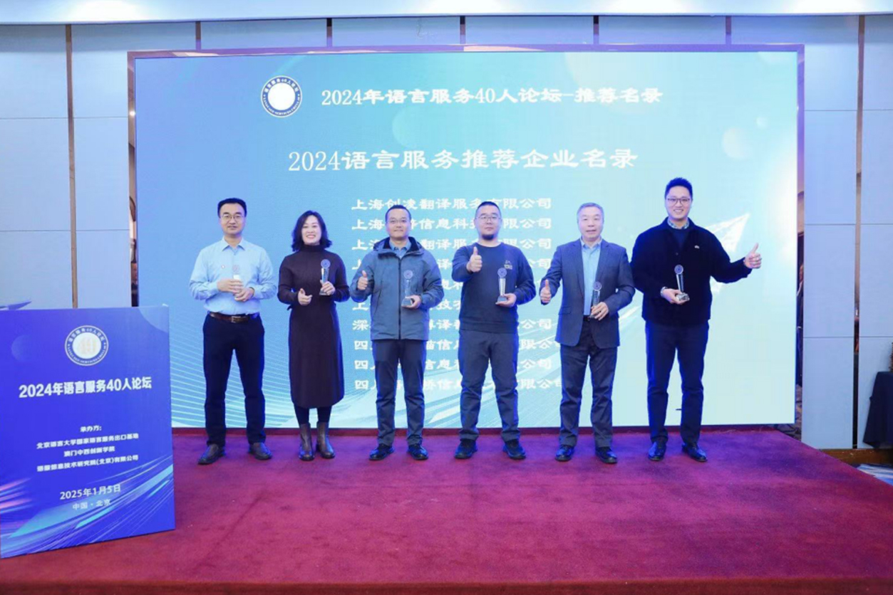 bat365(中国)在线平台官方网站-登录入口