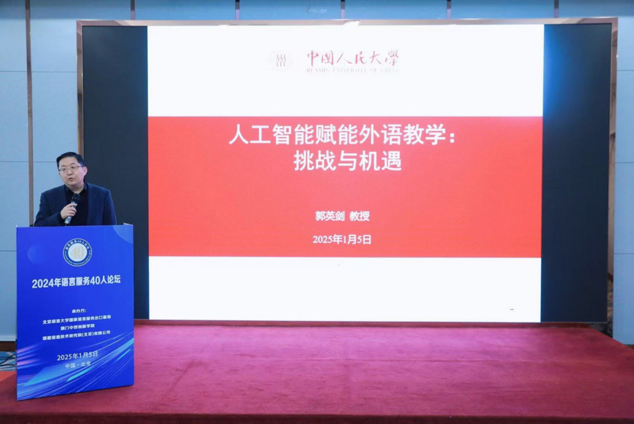 bat365(中国)在线平台官方网站-登录入口