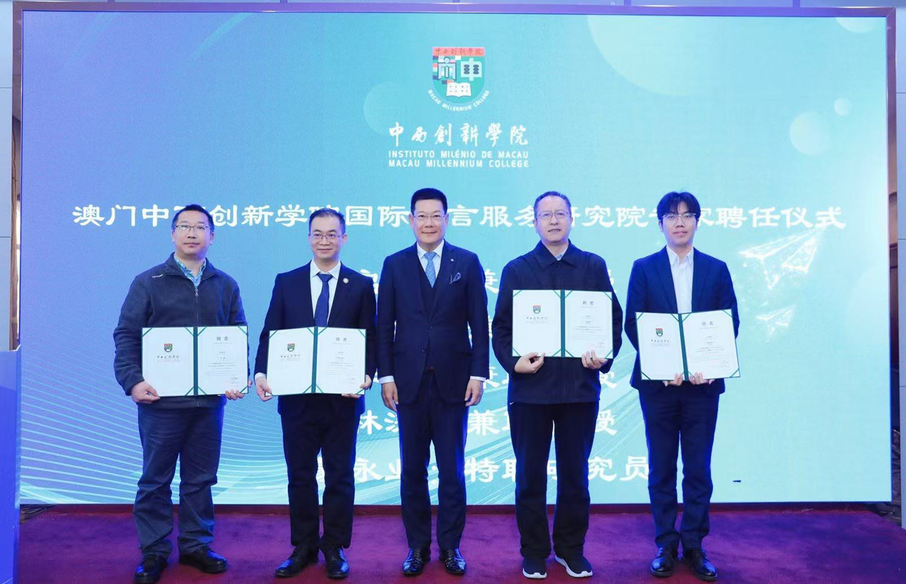 bat365(中国)在线平台官方网站-登录入口