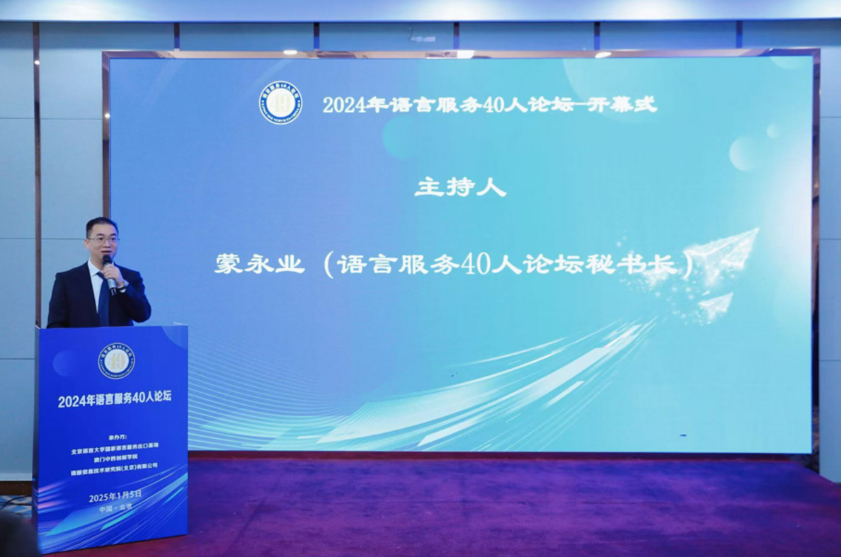 bat365(中国)在线平台官方网站-登录入口