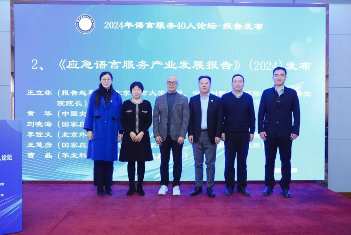 bat365(中国)在线平台官方网站-登录入口