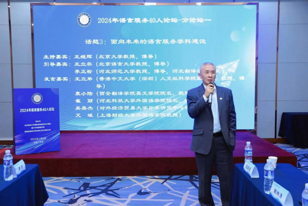 bat365(中国)在线平台官方网站-登录入口