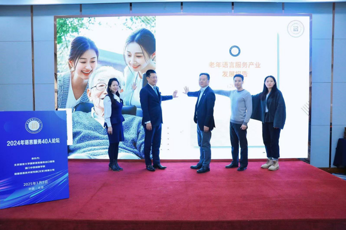 bat365(中国)在线平台官方网站-登录入口