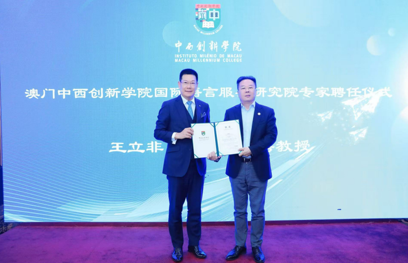 bat365(中国)在线平台官方网站-登录入口