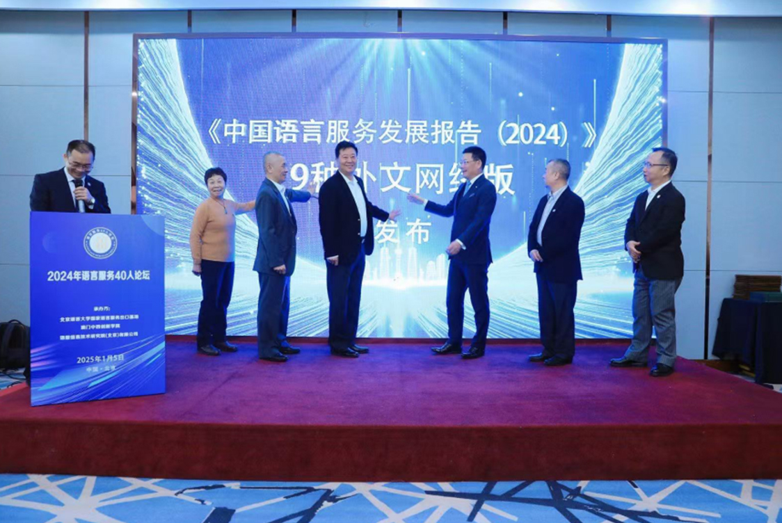 bat365(中国)在线平台官方网站-登录入口