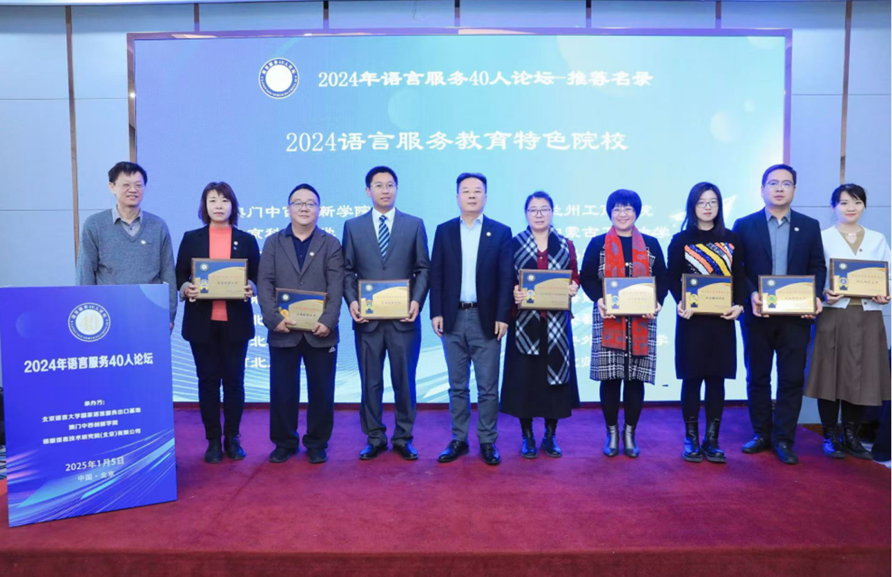 bat365(中国)在线平台官方网站-登录入口