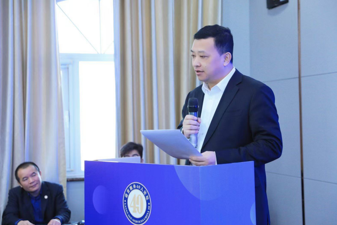 bat365(中国)在线平台官方网站-登录入口